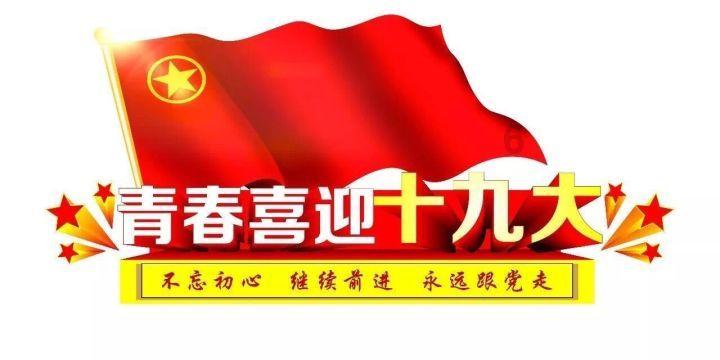 探寻你会选择跟好朋友合租吗?为什么?,解析知识星球平台的无限魅力